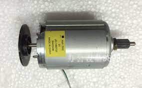 Main Motor Drive For Canon MF3010 MF3014 LBP6000 LBP6018 LBP6030 (RM1-7602)