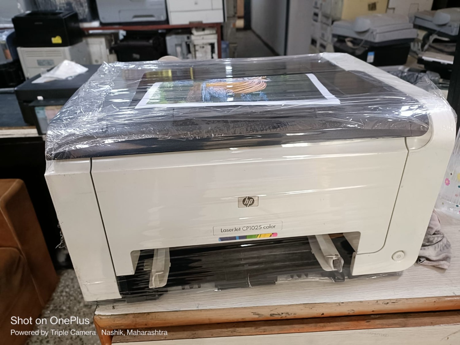 RB HP LASERJET 1025 COLOUR PRINTER