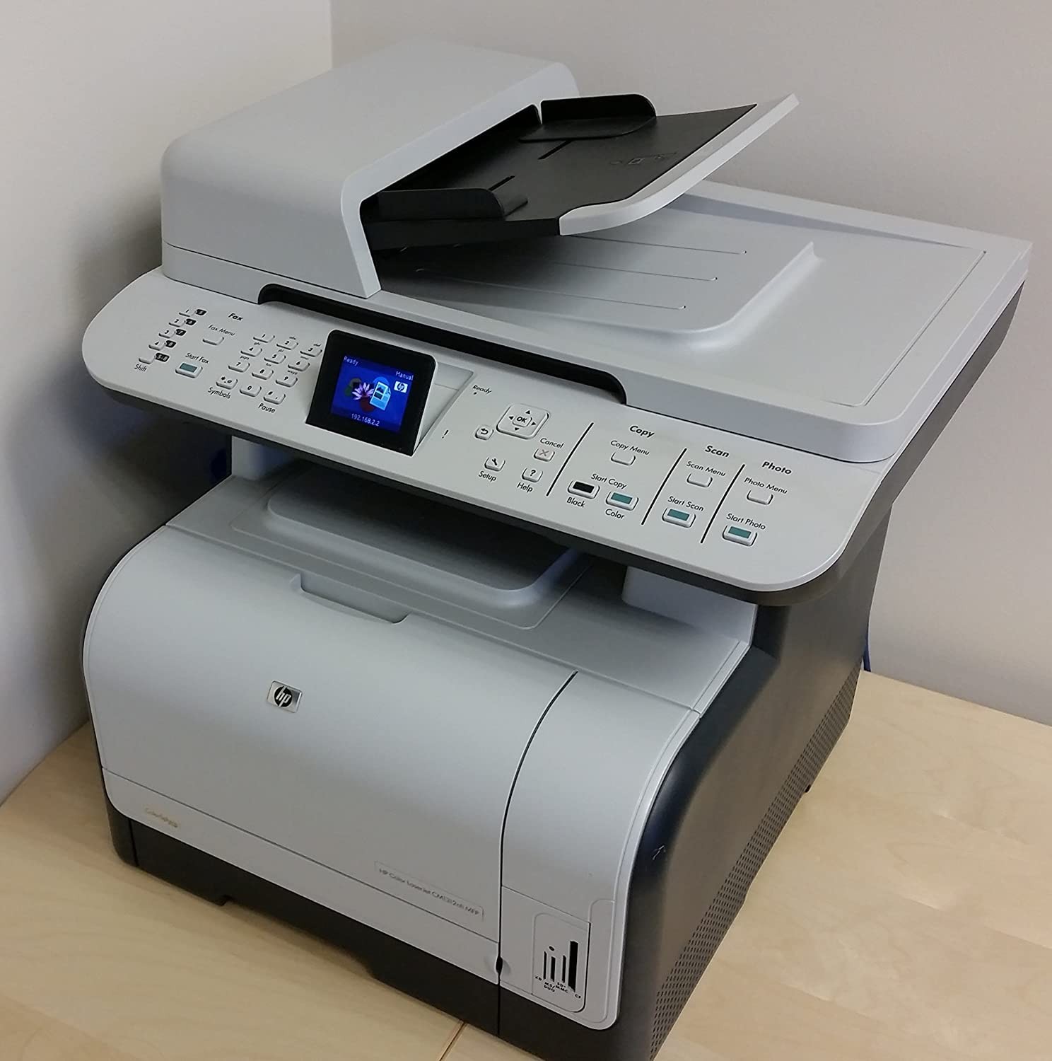 RB HP CM1312NFI Color Laserjet Printer
