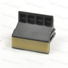 Separation Pad for HP LaserJet 1010 (RC1-2038) PER PCS.
